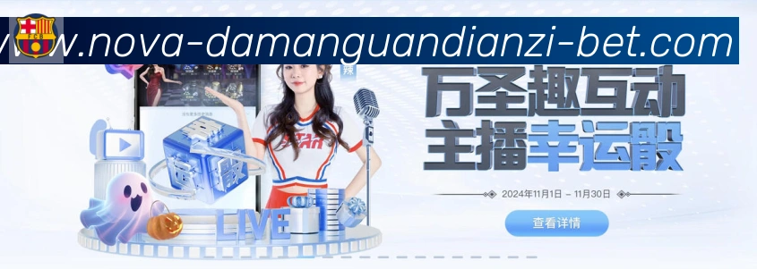 多彩内容专区